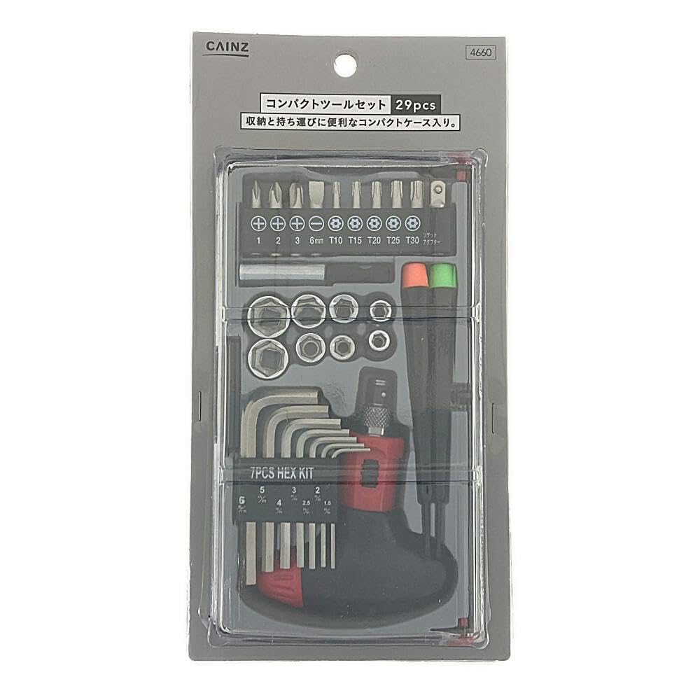 Amazon | カインズ(CAINZ) コンパクトツールセット 29PCS | ドライバー